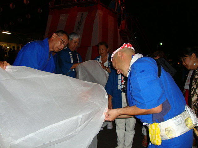 Meishoin Bon Dance 38