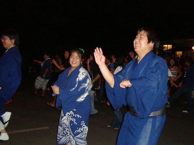 Meishoin Bon Dance 52
