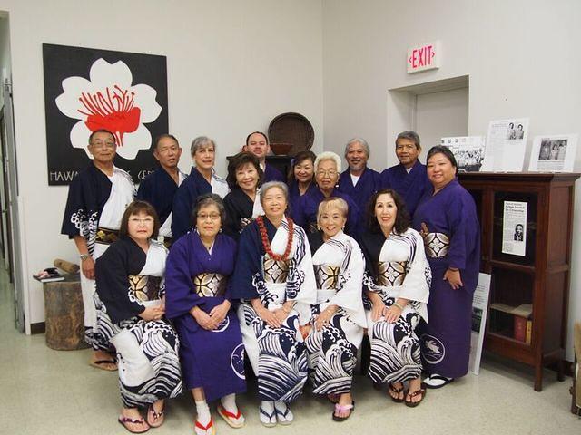 Hawaii Japanese Center (2017/04/01)