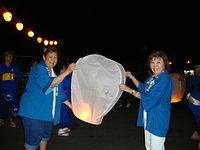 Meishoin Bon Dance 42