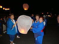 Meishoin Bon Dance 43